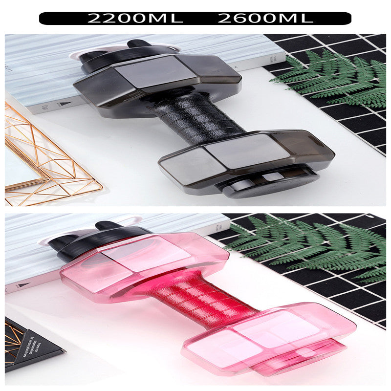 Portable Water Injection Dumbbell