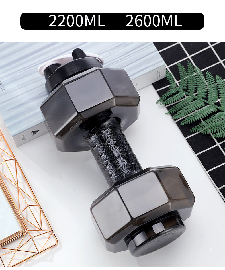 Portable Water Injection Dumbbell